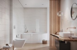 Cersanit BANTU | Pekná kúpeľňa