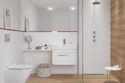 Cersanit BIANCA | Pekná kúpeľňa
