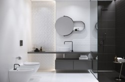 Cersanit GOOD LOOK | Pekná kúpeľňa