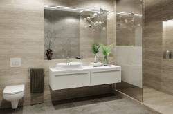 Cersanit TIZURA | Pekná kúpeľňa