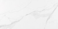 Ecoceramic ESSENTIAL WHITE LESK REKT. 60x120 dlažba