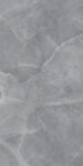 Energieker ONYX GREY LAPPATO REKT. 120x280 dlažba