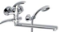 Novaservis Paneláková nástenná vaňová batéria 150 mm METALIA 55 chrómová 55072,0