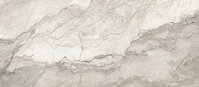 Tubadzin Zien HOLIDAY STONE BEIGE STRUKTURA POLOLESK REKT. 59,8X119,8 dlažba