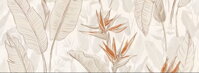 Arte CRUDE FLOWER 2 PRVKY LESK REKT. 65,8X89,8 dekor
