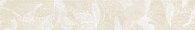 Tubadzin OBSYDIAN WHITE 59,8X9,8 lištela