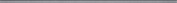 Tubadzin ORGANIC MATT GREY SKLENENÁ 89,8X1,5 lištela