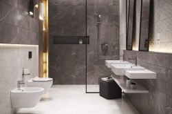 Cersanit STONE PARADISE | Pekná kúpeľňa Cersanit STONE PARADISE | Pekná kúpeľňa
