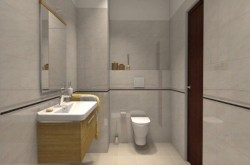Rako Home UNIVERSAL | Pekná kúpeľňa