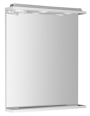 KORIN zrkadlo s LED osvetlením a zásuvkou 60x70x12cm