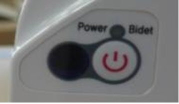 INUS LUX ovládací prvok, bidet (tlačidlo)