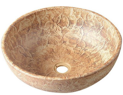PRIORI keramické umývadlo, priemer 41cm, farba hnedá