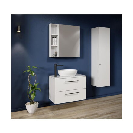 Cersanit LARGA SKRINKA ZRKADLOVÁ 60 cm, biela S932-016