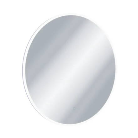Excellent LUMIRO ZRKADLO OKRÚHLE S OSVETLENÍM 60 cm DOEX.LU060.AC