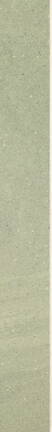 Paradyz ROCKSTONE GRYS POLER 7,2X59,8 sokel